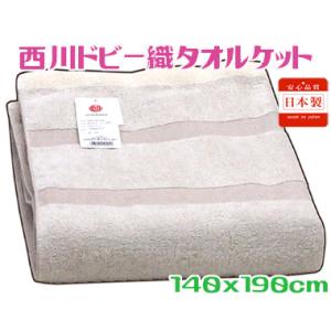 Nスリープ 送料無料 ニトリ N-sleep Standard 羽毛 掛ふとん 布団