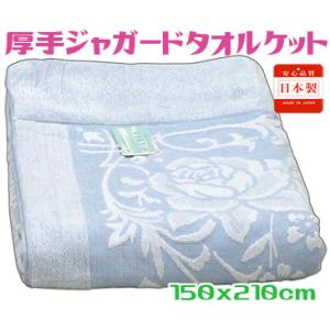 2025年9月】タオルケット（柄：花柄、フラワー）のおすすめ人気