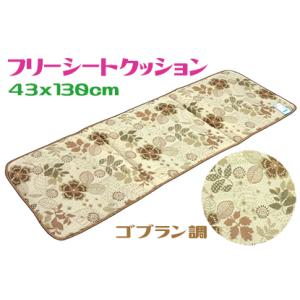 手造り大判かいまき布団 ブルー 日本製 どてら 夜着 掻巻 掛けふとん