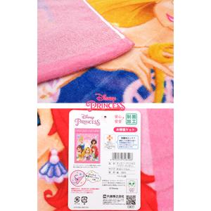 プリンセス お昼寝ケット ピンク ディズニー ...の詳細画像4