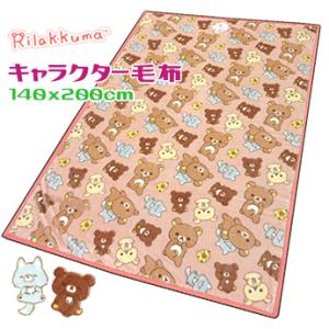 マリオ ブランケット キャラクター SUPER MARIO グッズ スーパーマリオ