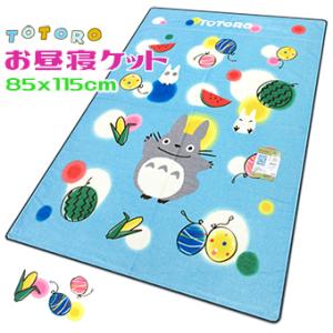 千と千尋の神隠し カオナシと一緒に のんびりビーズクッション