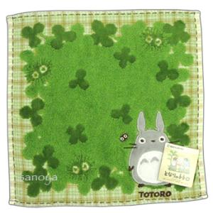 トトロ ミニタオル かわいい ハンカチタオル はらっぱ 25x25cm 綿100％
