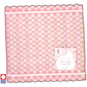 西川 ミニタオル 今治 日本製 ハンカチタオル ピンク 25x25cm 綿100％