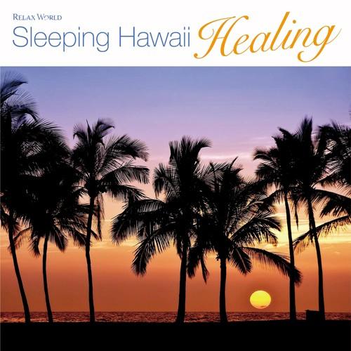 【送料無料・ポイント15倍】『眠れるハワイ・ヒーリング』ハワイ ヒーリング リラックス ウクレレ リ...
