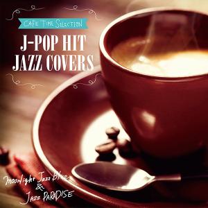 ★1100円【送料無料・ポイント15倍】『CAF...の商品画像
