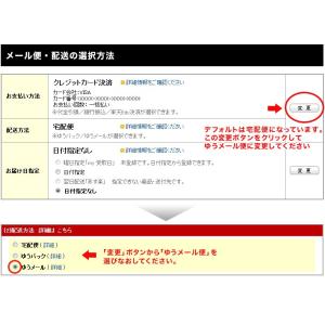 【送料無料・ポイント15倍】『カフェで流れるS...の詳細画像1
