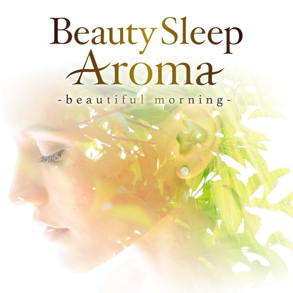 【送料無料・ポイント15倍】ヒーリング・アロマ 〜朝の目覚めを気持ちよく CD BGM リラックス ...
