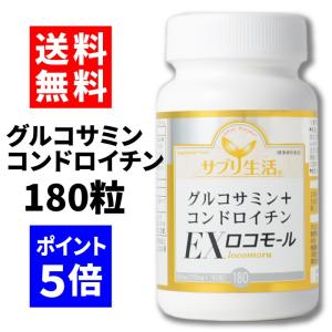 Relax World 元気がほしい 目的 お悩み Yahoo ショッピング