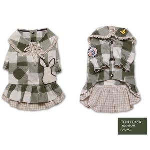 TOUCHDOG チェックワンピース おしゃれな犬猫服 ペット服 コットン 小型犬 グリーン S