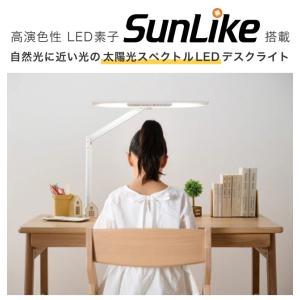 LEDデスクライト 2026年度 コイズミ 太...の詳細画像1