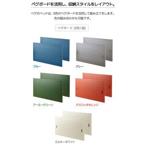 ミドルベッドセット ペグ PDM-618WO ...の詳細画像3