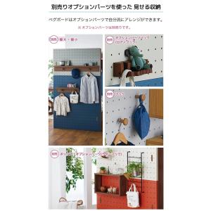 ミドルベッドセット ペグ PDM-618WO ...の詳細画像5