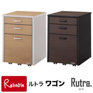 ルトラ ワゴン 単品  SDW-723WWNO 収納 Rutra 学習机 学習デスク コイズミ 20...