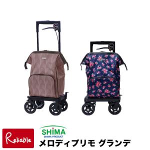 島製作所 メロディ プリモ 右手用／メッシュBK（島製作所）横押し