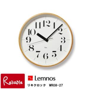 Lemnos（レムノス） ふんぷんくろっく Lサイズ YD14-08L クロック fun