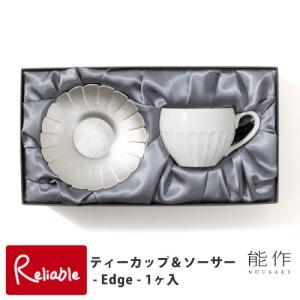 能作パレットプレート 0050-502092.jpg