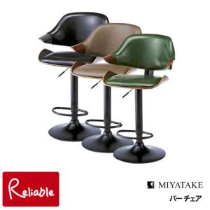 カウンターチェア グラシア KNC-J2900 ヴィンテージ バーチェア