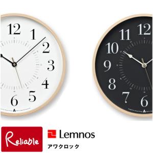 Lemnos（レムノス） ふんぷんくろっく Lサイズ YD14-08L クロック fun