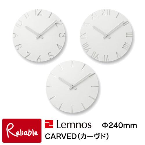 レムノス 掛け時計 NTL10-04  CARVED カーヴド 直径24cm  Lemnos 【Y/...