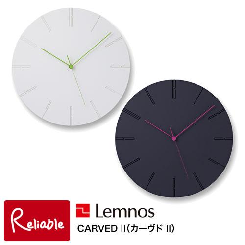 レムノス 掛け時計 カーヴドII CARVED II NTL13-10 時計 ウォールクロック 寺田...