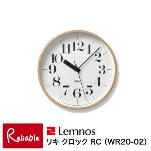 Lemnos アナログ時計 WR-0401L Lemnos（レムノス） 掛け時計 リキクロック WR-0401S タカタレムノス