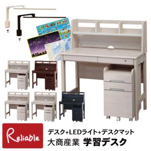 学習デスク [CD-950 マット+LEDライト...の商品画像