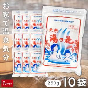 北海道積丹半島・天然湯の華（2L）積丹半島余市産 湯の華【北海道地区