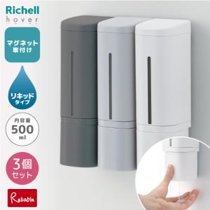 simplehuman（シンプルヒューマン） 『並行輸入品』シンプルヒューマン