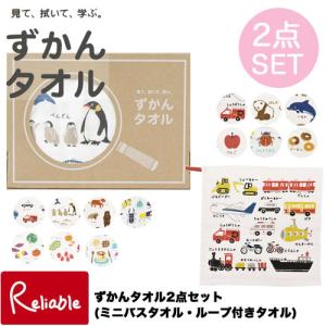 グラントイーワンズ Re.B5 テラミーシーツ 付属品付 3色選べる