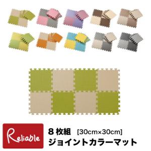 大塚家具 シャンデリア 「JOT-0660／8N」 約8畳用 ランプ別売