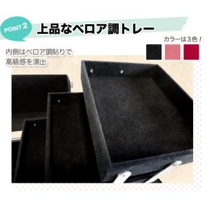 コスメボックス (カギ付) プロ仕様 ※鏡はつ...の詳細画像3