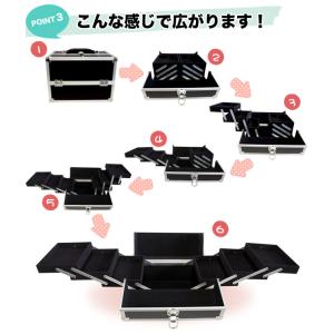 コスメボックス (カギ付) プロ仕様 ※鏡はつ...の詳細画像4