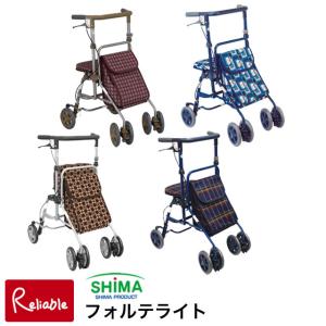 シルバーカー サニーウォーカー AW−RB チェックNB 両手2WAYブレーキ