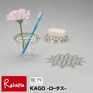 能作 公式 メタモントレー【能作ポケモンコレクション】 錫100