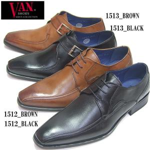[VAN SHOES]最高級 本革ビジネスシューズ選べる2type カジュアル紳士靴 VAN1512/VAN1513｜reliable