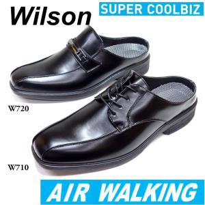 METEO様 フォロー割 インテレッサ ストレートチップ 7サイズ ブラック 一時休店A.Reliable-shop - 通販 - Yahoo!ショッピング