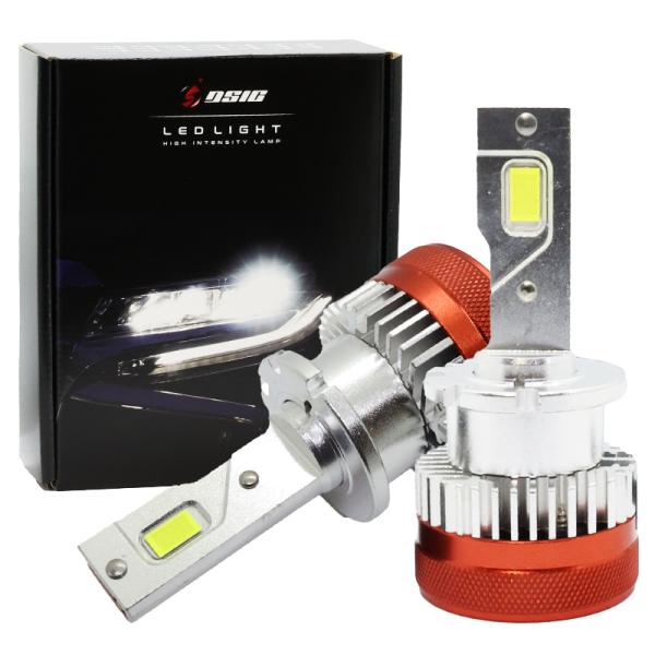 LEDヘッドライト バルブ D2S D2R D4S D4R 車検対応 キャンセラー内蔵 純正HID交...