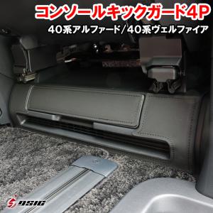 GR PARTS セキュリティロックナット ※1個からの販売 MSC12-00006