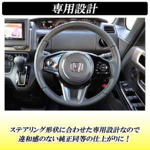 N-BOX NBOX カスタム JF3 JF4...の詳細画像1