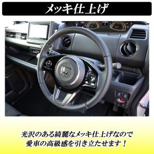 N-BOX NBOX カスタム JF3 JF4...の詳細画像3