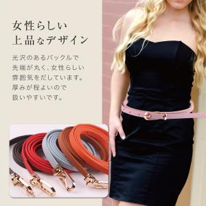 レディースベルト 細め 革 かわいい 調整可能...の詳細画像2
