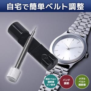 セイコー ブライツ チタンクォーツ 腕時計(ベルト調整不可) 楽天市場】セイコー ブライツ 腕時計 SEIKO BRIGHTZ 時計