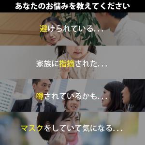 エチケットサプリ+ロイテリ菌&竹炭 シャンピニ...の詳細画像3