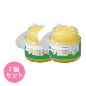 プロポリス 馬油 プロば〜ゆ2個セット　ばーゆ オーガニック ボタニカル 無香料 無着色 自然派クリーム 馬油加工食品 ビタミンEクリーム 乾燥 保湿 天然成分