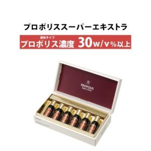 プロポリススーパーエキストラ 10ml×6本 プロポリス原液 原液 対策 国内製造 国内抽出アルテビリンC フラボノイド ビタミン ミネラル 手洗い うがいのあとに