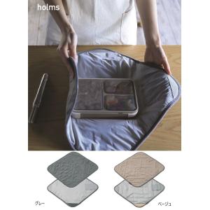 廃番holmsデイラップ　グレー/ベージュ CBジャパン　弁当袋 ラッピング 保冷 撥水加工 洗濯 フードマン 弁当箱 ふくろ ポケット付き
