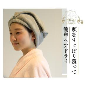 carari カラリデイ 吸水ヘアターバン グレー/ピンク CBジャパン タオルドライ 吸水 速乾 マシュマロ やわらか シービージャパン