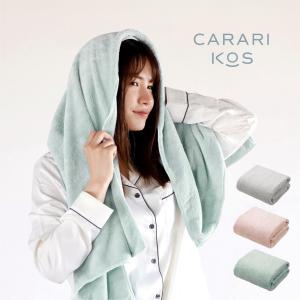 ヘアドライタオル carari カラリコス グレー ピンク グリーン 同色セット2枚組 吸水速乾 吸水タオル 速乾タオル おしゃれ 吸水力抜群 マイクロファイバー素材｜relifeplaza-hhgoods