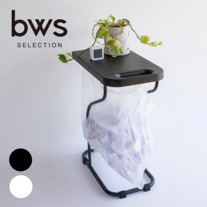 フィレッテ リサイクルスタンド